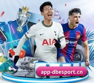 DB电竞的方向